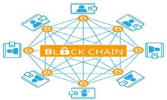 imToken：数字资产管理与交易的最佳工具