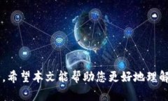    比特钱包与挖矿：选择最佳的比特币钱包  /