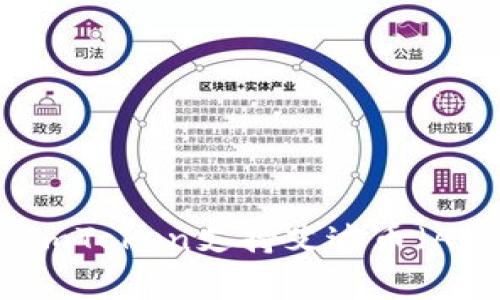 : 全面解析：imToken支持艾达币（ADA）及其优势