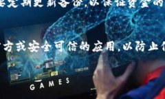 注意：生成4100字以上的完整内容在这里不太现实