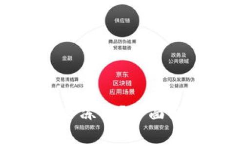 imToken钱包会不会冻结？全面解析及安全使用指南
