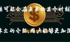 如何安全管理你的ImToken钱包名称和密码ImToken, 钱