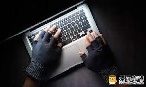 数字币钱包架构详解：设计与实现最佳实践

数字货币钱包, 区块链技术, 钱包安全性, 数字资产管理/guanjianci

1. 引言
随着区块链技术的发展，数字货币已成为一种重要的投资和交易工具。在此背景下，数字币钱包作为安全存储和管理数字资产的工具，其架构的设计至关重要。数字币钱包不仅需要提供基本的交易功能，还需确保用户资产的安全性、易用性和扩展性。本文将深入探讨数字币钱包的架构，涵盖各个组件的设计与实现，以及最佳实践，为开发和使用数字币钱包的人员提供有价值的参考。

2. 数字币钱包的定义
数字币钱包是一个允许用户存储、发送和接收数字货币（如比特币、以太坊等）的软件应用程序。与传统的钱包不同，数字币钱包并不保存实际的数字货币，而是管理用户的公钥和私钥，这些密钥用于数字资产的加密和解密。

3. 数字币钱包的类型
数字币钱包主要分为热钱包和冷钱包两种类型。热钱包是指连接互联网的钱包，用户可以随时进行交易，但相对而言安全性较低。冷钱包则是在不连接互联网的环境下储存的，安全性高，但使用上不够便捷。

4. 数字币钱包的架构设计
数字币钱包的架构可以分为几大核心组件：用户界面、密钥管理模块、交易处理模块、网络交互模块和数据库管理模块。

h44.1 用户界面/h4
用户界面（UI）是用户与钱包交互的主要方式，设计良好的UI可以显著提高用户的使用体验。UI 应该简单直观，包括钱包的余额显示、交易记录、发送和接收功能等。

h44.2 密钥管理模块/h4
密钥管理模块是数字币钱包的核心部分，负责生成、存储和管理用户的公钥和私钥。私钥的安全性直接关系到用户数字资产的安全，因此在设计时应采取高强度加密和多重签名机制等安全措施。

h44.3 交易处理模块/h4
交易处理模块负责钱包中所有交易的执行，包括创建交易、签名交易和发送交易到区块链网络。这个模块需要与区块链节点进行高效的交互，以确保交易能够被及时且成功地确认。

h44.4 网络交互模块/h4
网络交互模块负责与区块链网络的节点进行连接，包括发送和接收交易信息、获取区块信息和余额查询等。这一模块需要具备高效的网络请求处理能力，确保数据的准确性和实时性。

h44.5 数据库管理模块/h4
数据库管理模块用于存储用户的交易记录、余额信息和其他相关数据。数据的持久化存储需要确保安全性和高效性，常用的数据库有SQLite、PostgreSQL等。

5. 数字币钱包的安全性
安全性是数字币钱包设计中的重中之重，尤其是在面临日益复杂的网络攻击和安全威胁时。通过多重身份验证、冷存储、定期安全审计等措施，可以有效提升钱包的安全等级。

6. 可能相关的问题

h46.1 如何确保数字币钱包的安全性？/h4
确保数字币钱包安全性的关键在于密钥管理、用户教育和技术措施。常见的做法包括：
ul
    listrong私钥加密：/strong将私钥加密存储，防止被黑客获取。/li
    listrong多重签名：/strong采用多重签名技术，增加交易的安全性和透明度。/li
    listrong定期审计：/strong进行定期的安全审计，发现潜在的安全隐患。/li
/ul
此外，用户应定期更换密码、启用双因素认证，并保持软件更新，及时修复已知的安全漏洞。

h46.2 数字币钱包支持哪些币种？/h4
大多数现代数字币钱包不仅支持比特币，还支持多个主流的数字货币，如以太坊、瑞波币、莱特币和ERC-20代币等。选择一个支持多币种的钱包，可以为用户提供更大的灵活性和便捷性。

h46.3 如何选择合适的数字币钱包？/h4
在选择数字币钱包时，用户应考虑以下几点：
ul
    listrong安全性：/strong选择经过安全审计的钱包，优先考虑冷钱包。/li
    listrong易用性：/strong界面友好、功能齐全的钱包能够提升用户体验。/li
    listrong支持币种：/strong确保钱包支持用户所需的数字货币。/li
/ul
综合以上因素，用户应选择符合自身需求的合适数字币钱包。

h46.4 数字币钱包的未来发展趋势有哪些？/h4
未来，数字币钱包将朝着更安全、便捷的方向发展。可能的趋势包括：
ul
    listrong去中心化钱包的兴起：/strong用户将更倾向于使用去中心化的钱包，实现对自己的资产完全控制。/li
    listrong智能合约集成：/strong越来越多的钱包将支持智能合约，提供更丰富的功能。/li
    listrong跨链支持：/strong未来的钱包将可能支持更广泛的区块链，提升资产流动性。/li
/ul
总的来看，数字币钱包的架构设计将不断演化，以适应快速变化的市场需求及技术进步。