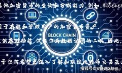 biao ti/biao tiBitcoin浏览器：探索比特币交易和区块