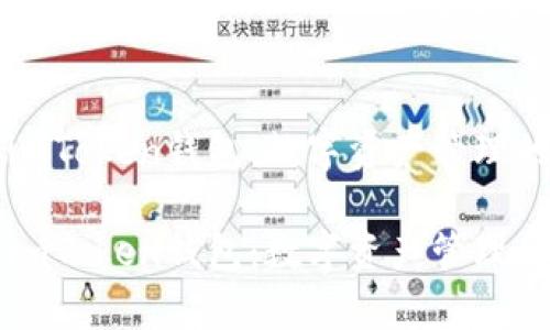 牛津财经imToken钱包：数字资产管理的智能选择

牛津财经imToken钱包：数字资产管理的智能选择
