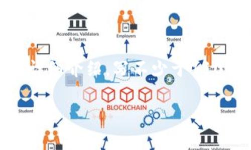 思考一个推广并且便于用户查看的优秀，放进标签里，和4个相关的关键词 用逗号分隔，关键词放进/guanjianci标签里，然后围绕详细介绍，写不少于4100个字的内容，并思考4个可能相关的问题，并逐个问题详细介绍，每个问题介绍内容不少于650字，分段加上标签，段落用标签表示。

imToken钱包：如何购买矿工费的全面指南