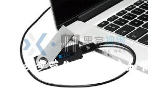 : XMR钱包注册指南：一步步带你轻松创建和管理你的Monero钱包