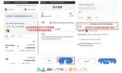 比特币钱包app下载：选择安全、便捷的数字货币