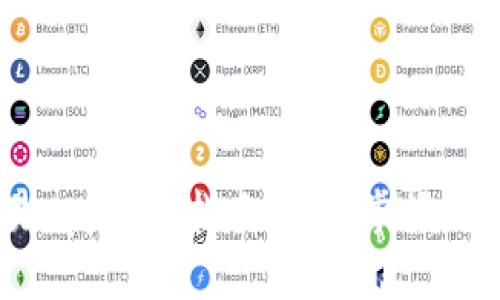 最全面的USDT交易app下载指南：轻松掌握数字货币交易的未来