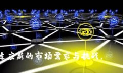 ImToken 是由中国公司 imToken Tech（又名 imToken）发行