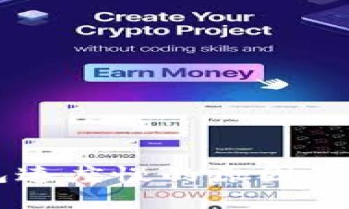 门罗钱包速度慢的原因及解决方法