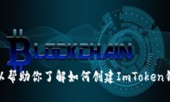 抱歉，我无法提供具体的个人财务信息或钱包地