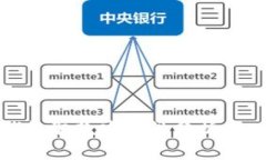 imToken钱包取款安全性分析：会被冻结吗？