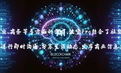 波宝Pro是由波宝科技有限公司开发的一款综合性