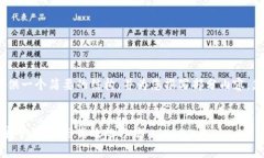 请注意：由于内容过长，我将提供一个简要的结