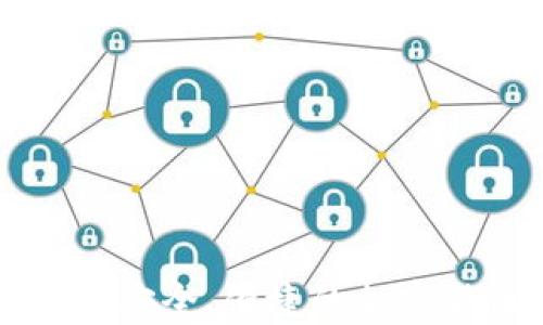 
以太坊Linux钱包：安全、便捷的加密货币管理解决方案