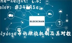 style    h3 {        margin-top: 30px;        color: #2c3e50