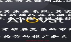 标签是非标准的，将使用和/guanjianci来标记和关键