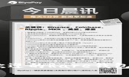 : 2023年最受欢迎的Rare钱包价格与图片详解