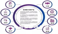 : okpay钱包二维码登录功能详解与使用指南