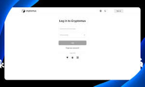 如何在imToken中安全高效交易比特币：全方位指南