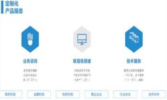 如何解决imToken钱包浏览器绑定问题，快速找到绑