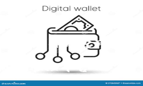 请您注意，以下是自动生成的内容示例，具体内容可能需要根据实际产品或服务进行调整。 

纳物商城IM钱包：安全便捷的数字资产管理平台