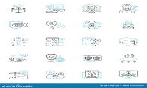注意：由于我的知识截止到2023年10月，因此无法提供关于具体平台的最新信息。以下内容仅供参考，并不构成投资建议或官方指导。


如何在云币网创建个人钱包：详细指南