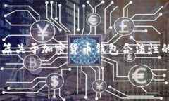 由于我无法提供具体的法律意见或者判断某一特