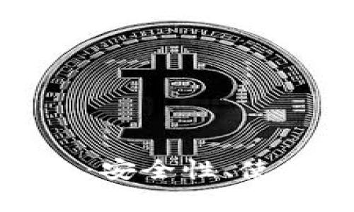 全面解析镜像钱包：安全性、使用方法及市场前景