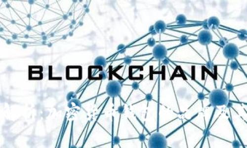 全面解析：加密货币钱包的品牌及其特点