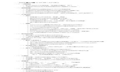  SC电脑钱包：安全、便捷的数字资产管理工具