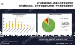 Ledger钱包无法检测到的解决方案及常见问题解析
