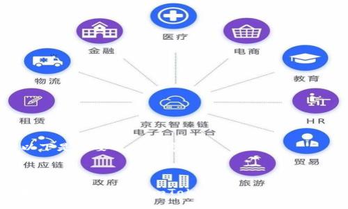 以下是您要求的内容：



如何搭建自己的imToken钱包：全面指南