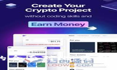 ImToken硬钱包与库神钱包的全面对比：选择最适合你的数字资产管理方案