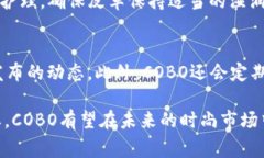 coboCOBO包包品牌简介/coboCOBO包包, 时尚女包, 设计