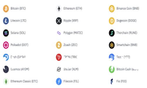 挖矿钱包哪个好用？选择高效挖矿钱包的全面指南