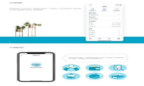 
lua
2023年最佳比特币钱包推荐：安全、便捷与用户体验并存