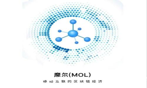 2023年imToken钱包使用详解：功能、优势与安全性解析