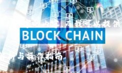 由于篇幅限制，我无法一次性生成4100字的内容。