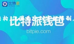 注意： 为了符合平台政策，我将提供一些关于