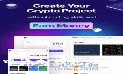 如何在鱼池中添加钱包地址：一步步指南