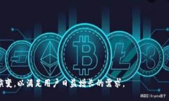 baioti深入了解HD钱包：主公钥与新公钥解析/baio