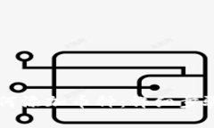 : IM钱包如何添加币种：详细步骤与注意事项