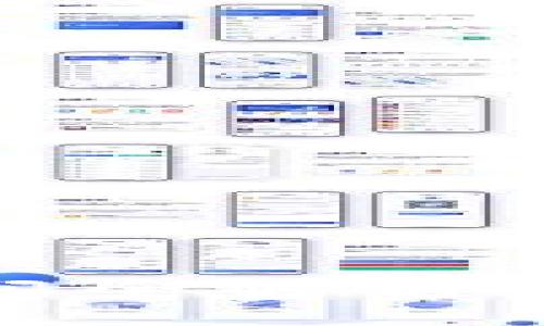 USDT冻结解冻时间全解析：您需要知道的一切