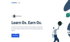 如何通过imToken微信公众号掌握最新的数字货币资