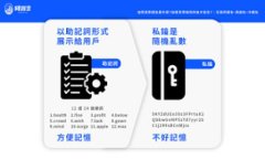 全面解析以太经典ETC币钱包的选择与使用