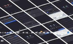 注意：由于字符限制，我无法为您提供完整的4