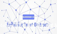 深入了解Coinomi钱包电脑版：安全、功能与使用指