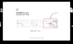     imToken钱包DOT消失问题解决指南：找回丢失代币